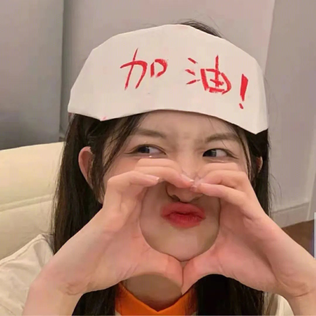 白月光续命指南